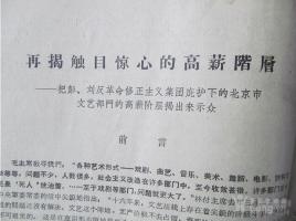 湖南打造在非首个经贸深度合作联动功能区